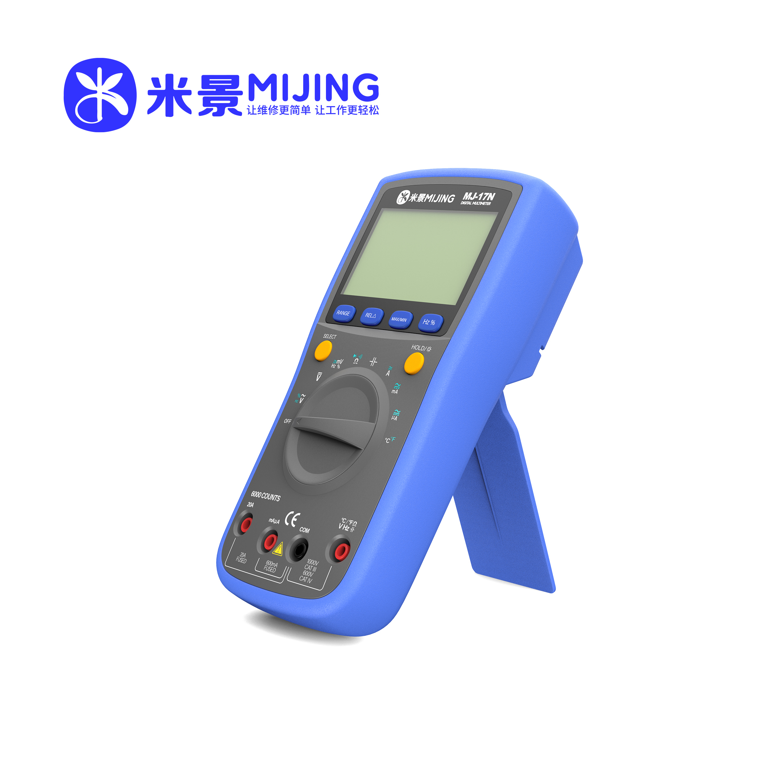 MI JING MULTIMETER MJ-17N