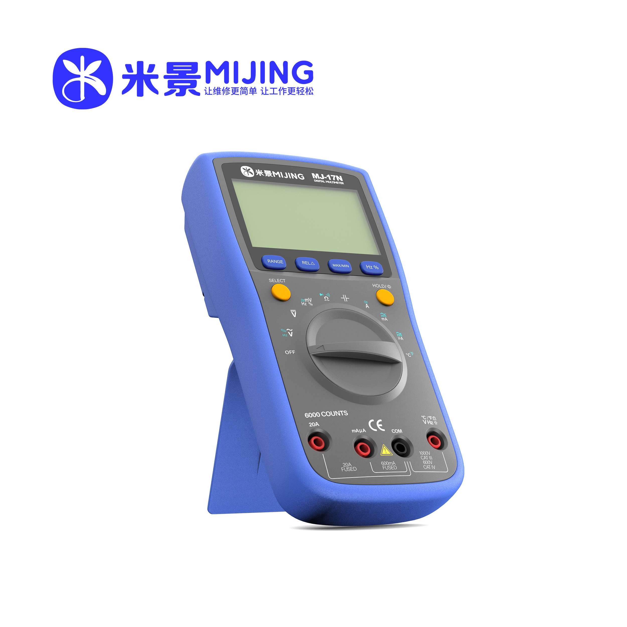 MI JING MULTIMETER MJ-17N