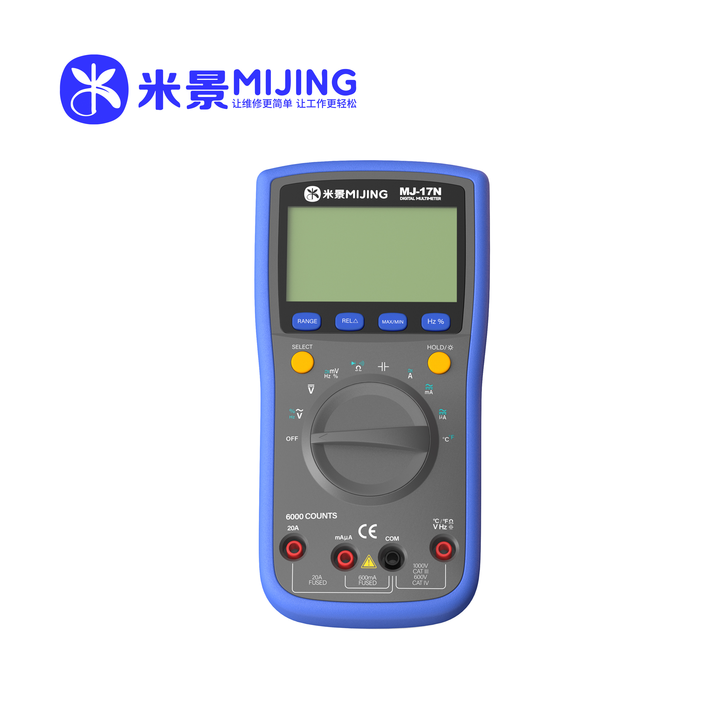 MI JING MULTIMETER MJ-17N