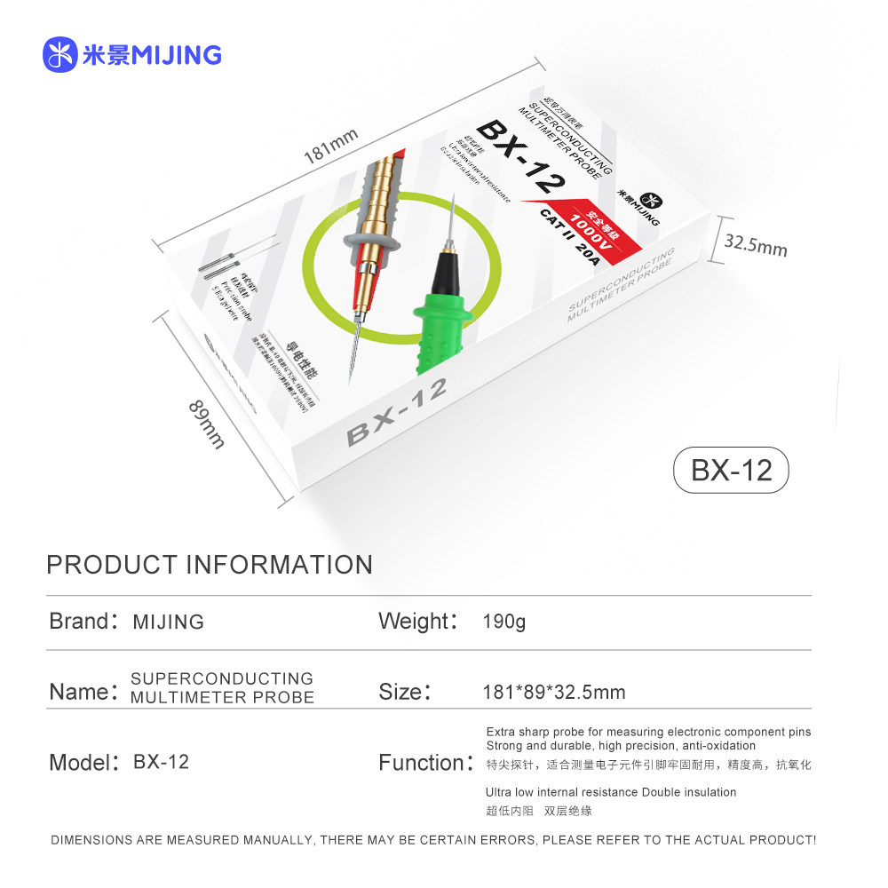 Superconducting Multimeter Probe  BX-12