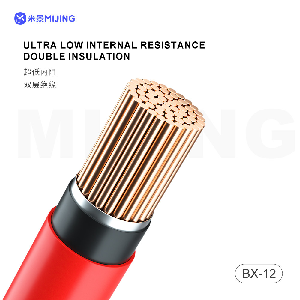 Superconducting Multimeter Probe  BX-12