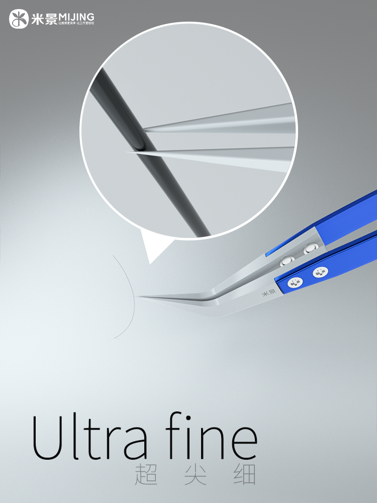 Mijing ceramic tweezers