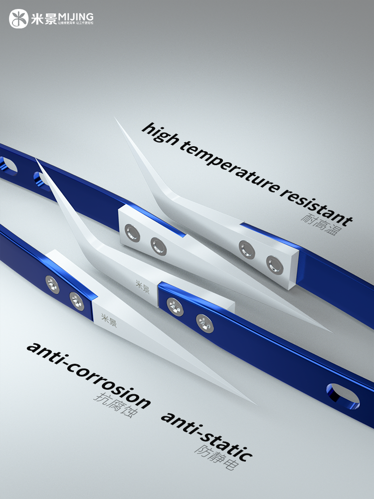 Mijing ceramic tweezers