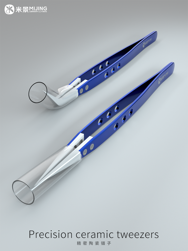 Mijing ceramic tweezers