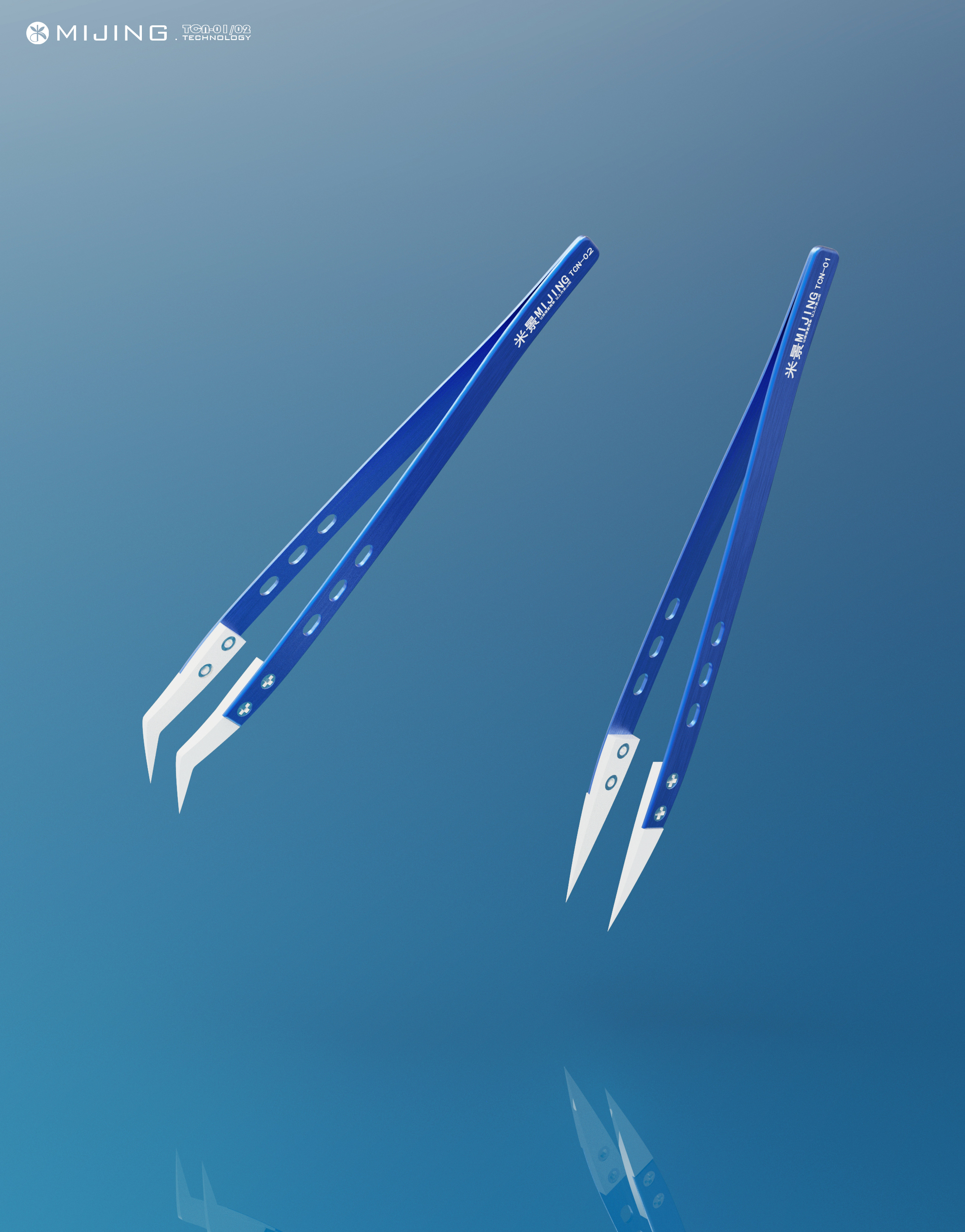 Mijing ceramic tweezers