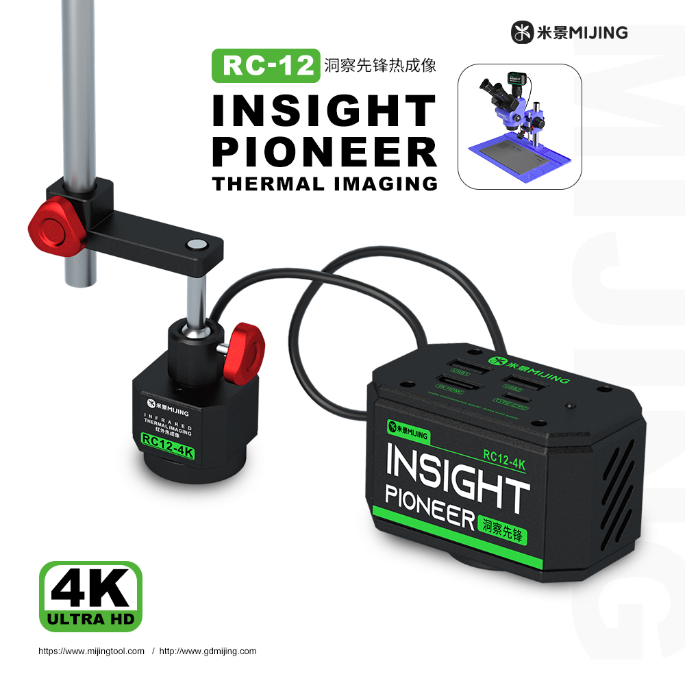 Mijing RC-12 Insight Pioneer Thermal Imaging