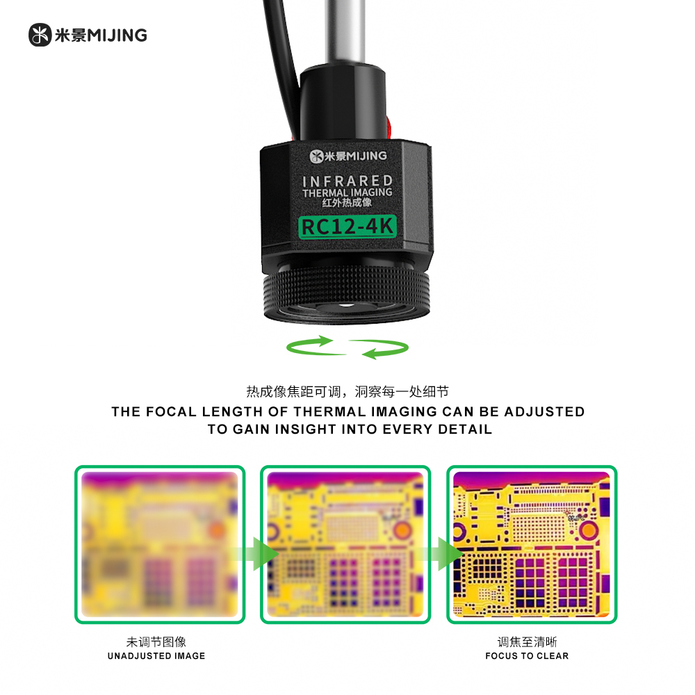Mijing RC-12 Insight Pioneer Thermal Imaging