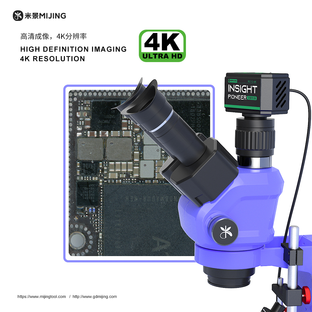 Mijing RC-12 Insight Pioneer Thermal Imaging