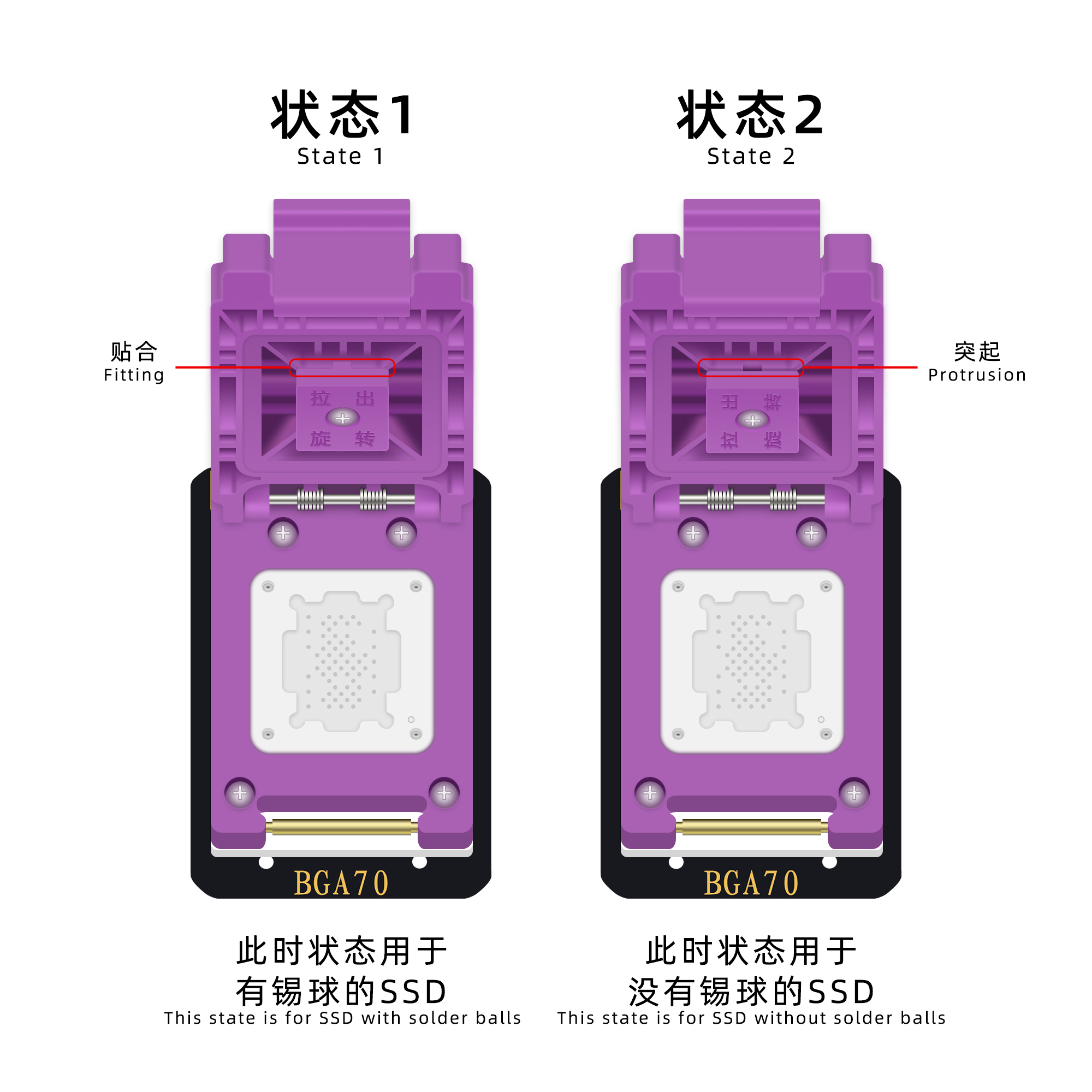 LB NAND Programmer