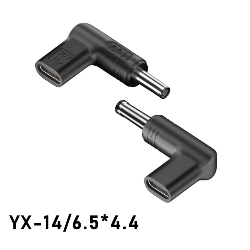 BY-3200S Mac Power Cable,MacBook logic board boot power cord