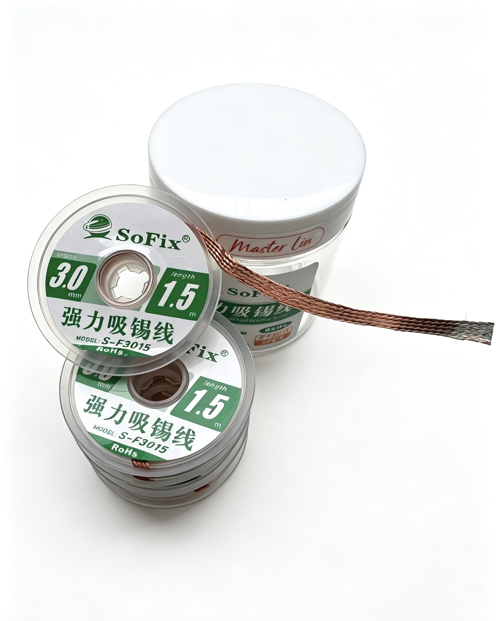 S-F3015 Desoldering wick