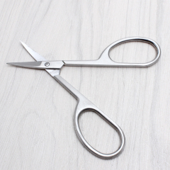 Facial Hair Small Grooming Scissors For Men Women - Eyebrow, Nose Hair, Mustache, Beard, Eyelashes