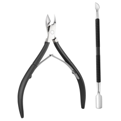 2 Pcs Nail Nipper Cuticle Trimmer with Cuticle Pusher and Cutter