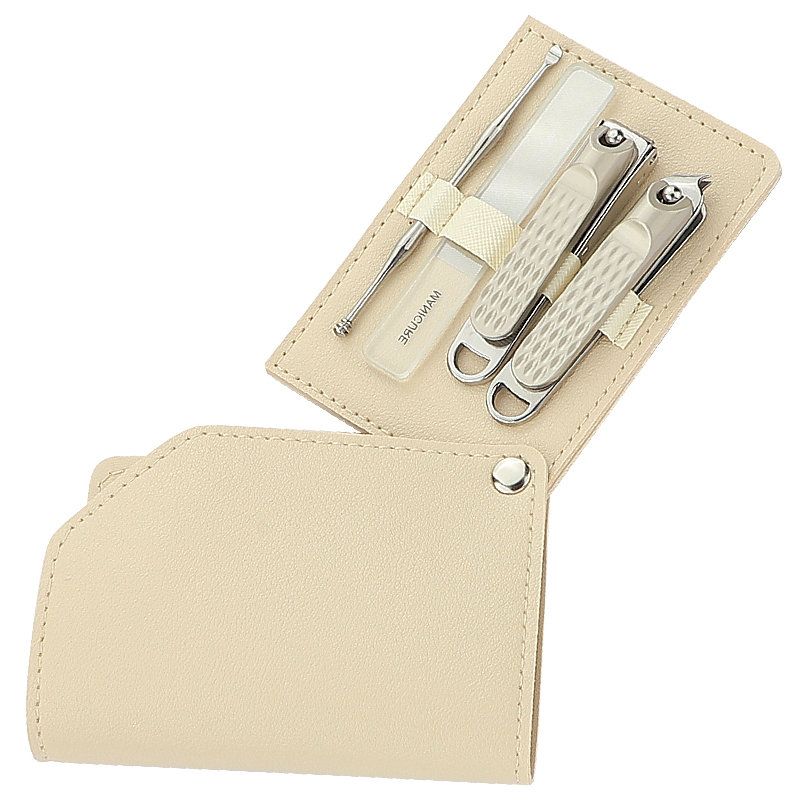 Travel Manicure Set 4 in 1 Professional Nail Care Tool Set