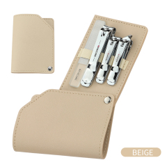 Manicure Set - 4PCS Nail Care Tools With Leather Travel Case