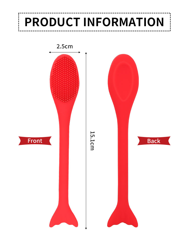 Lip Brush Tool 