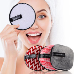 Reusable Makeup Remover Pads