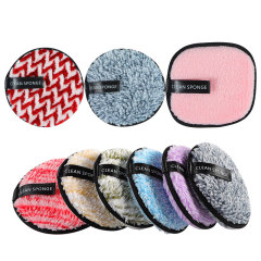 Reusable Makeup Remover Pads