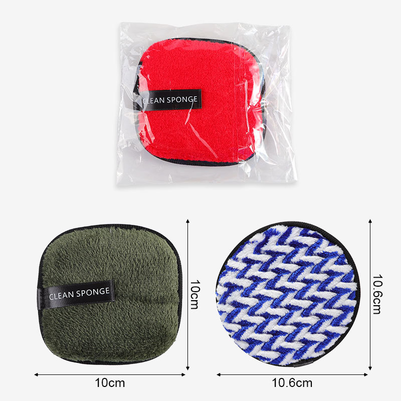 Reusable Makeup Remover Pads