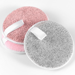 Organic Cotton Makeup Remover Facial Cleaning Pads