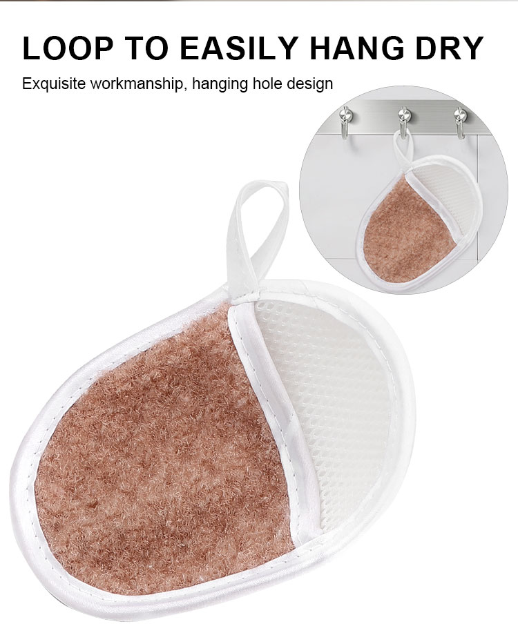 Facial Cleansing Cloth