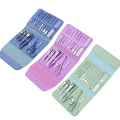 16 PCS Manicure Set Nail Grooming Kit With Travel Leather Case
