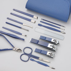 16 PCS Manicure Set Nail Grooming Kit With Travel Leather Case