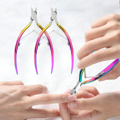 Professional Manicure Tools Cuticle Nipper Cuticle For Home/Spa/Salon