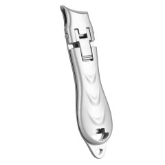 Ultra Thin Portable Nail Clippers Head Curved Wide Jaw Opening Cutter