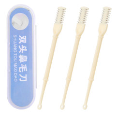 Double Sided Manual Nose Hair Trimmer 360 Degree Rotating Nostril Cleaning Tool (3PCS Set)