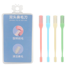 12pcs Portable Nasal Hair Removal Manual Nose Hair Trimmer Double Sided Grooming Tools