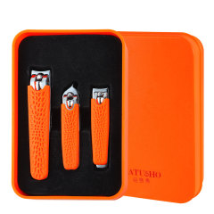 Luxury Multifunctional Stainless Steel Nail Clippers Set 3PCS Packing Box