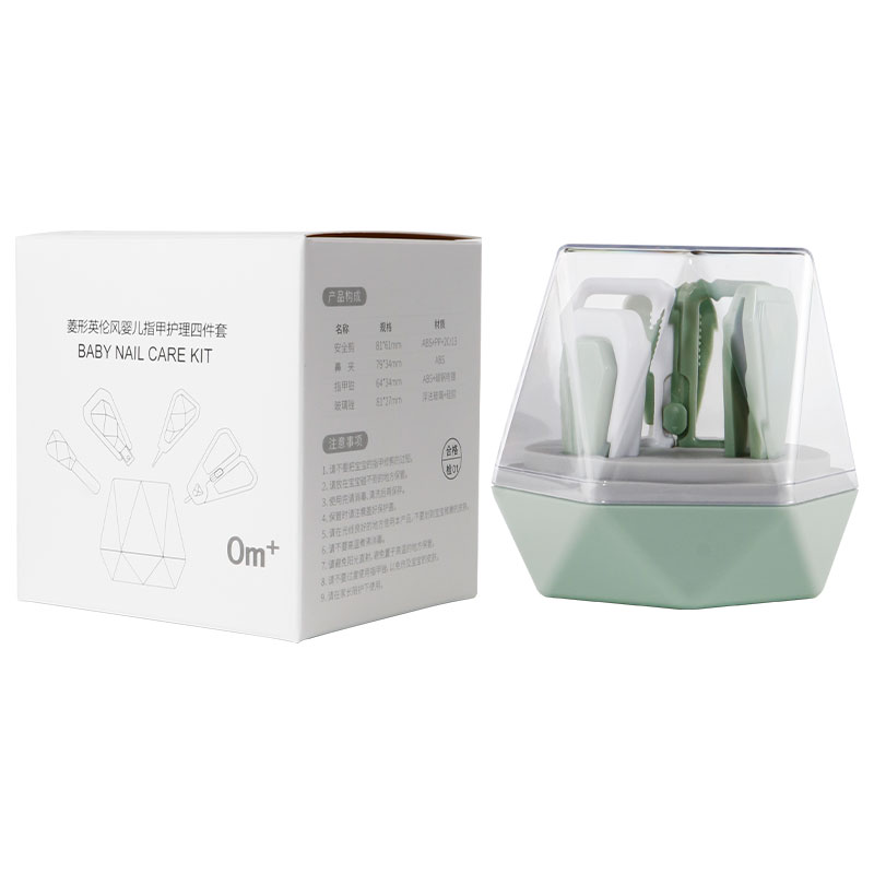 4 PCS Baby Manicure Set and Pedicure Set Baby Nail Clipper Scissor Baby Nail File for Newborn (Green)