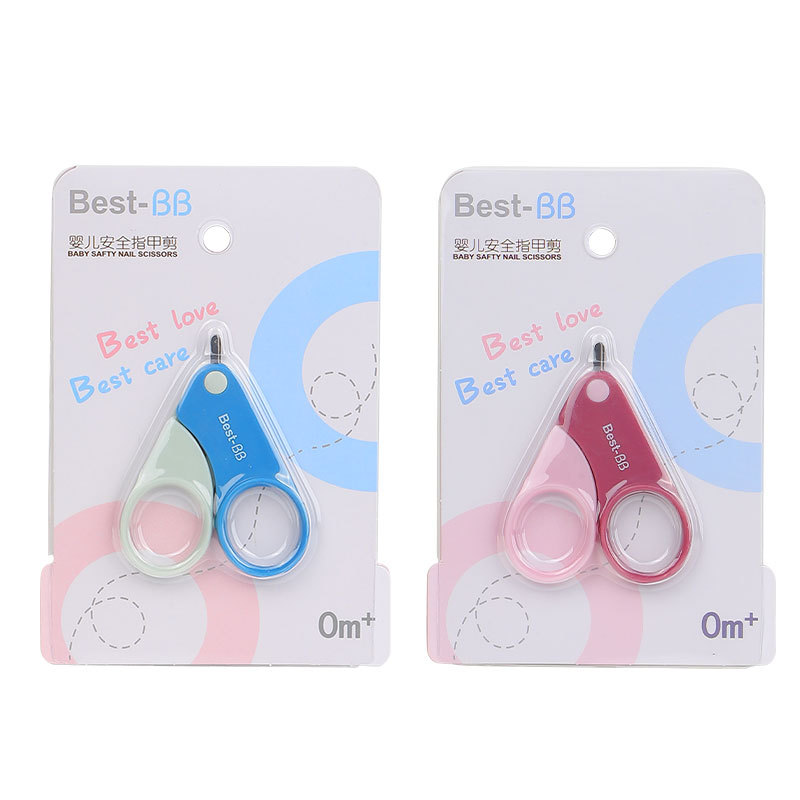 2 PCS Baby Nail Scissors Clippers with Rounded Tip