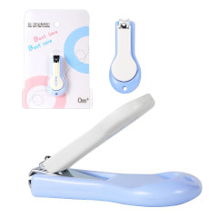 Baby Nail Clipper Essentials Safe Fingernail Trimmer For Newborn Babies