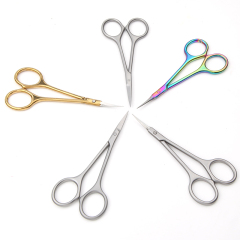 Stainless Steel Facial Scissors Russian-Style Pre-Treatment Manicure Tools Trim Dead Skin Pointed Beauty Scissors