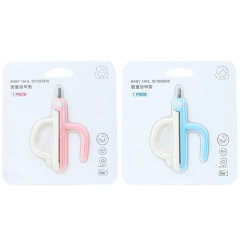 2 PCS Child-Friendly Nail Clipper With Rounded Tips