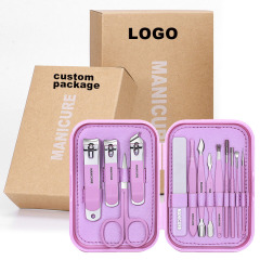 German Grade Professional Manicure Pedicure Set Stainless Steel Scissors Nail Clipper Personal Care Accessories Grooming Kit