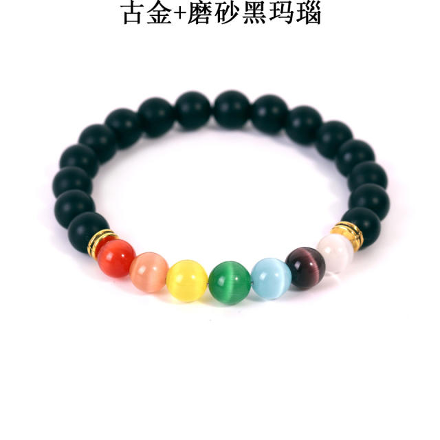 Opal lava turquoise chakra bracelet