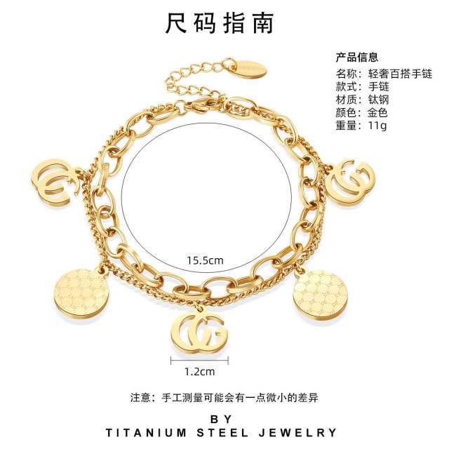 14KG stainless steel chain charm bracelet