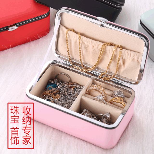 Classic PU jewelry box