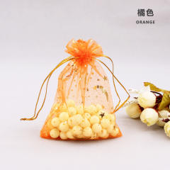 Colorful mesh jewelry bag