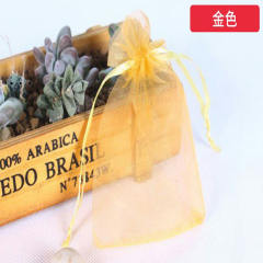 Organza  jewelry bag