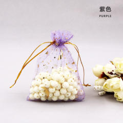 Colorful mesh jewelry bag