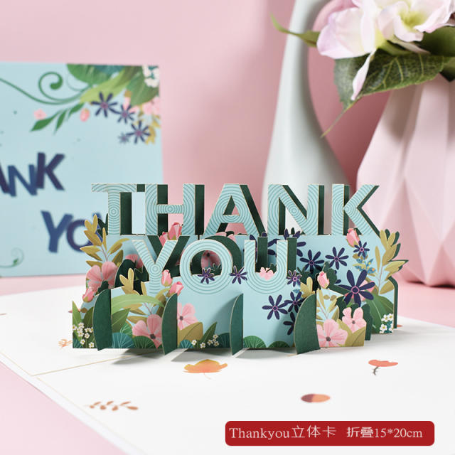 3D Mother's Day greeting card