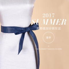 Elegant obi belt dress belt