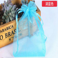 Organza  jewelry bag