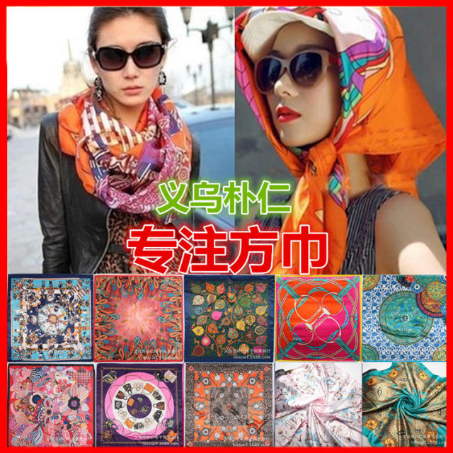 90cm satin color printing square scarf