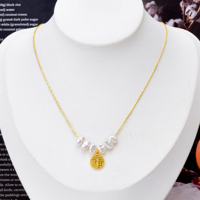 Baroque pearl chinese FU letter pendant necklace