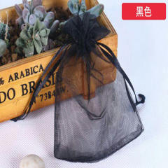 Organza  jewelry bag